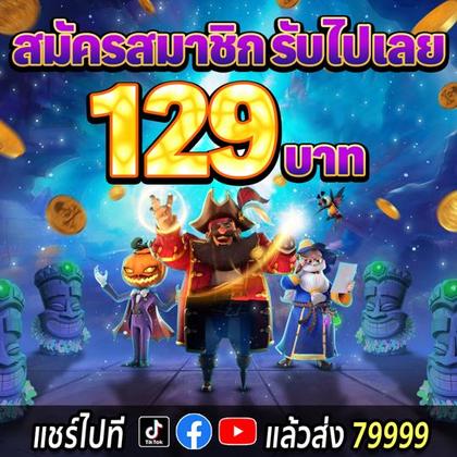 E Divirta-se! Casino Atlanta SLOT JILI Login