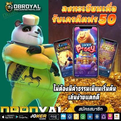 Aplicativo De Login Do BBCasino Casino