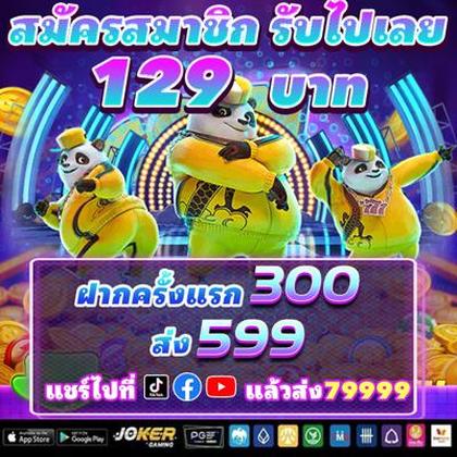 BAB777